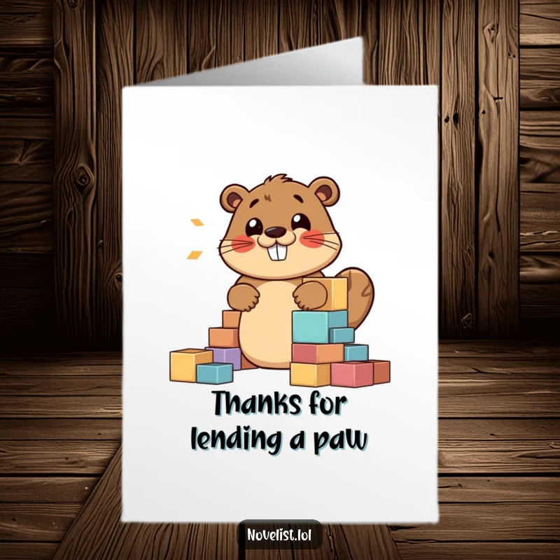 Funny Free Printable Thank You Card with a jovial beaver character building blocks to express gratitude with a happy hum.